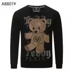 pull philipp plein limited edition a8807 teddy bear